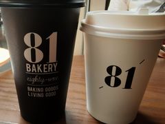 -81BAKERY(大学路店)