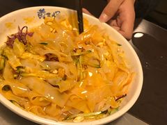 陕西凉皮-黄三怪(银座和谐广场店)