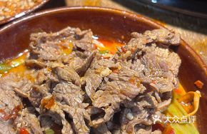 Stewed Spicy Double Pepper Beef