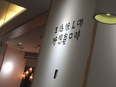 -鱼鼎香烤鱼火锅(华发商都店)