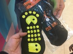 -酷跳蹦床主题公园(万胜广场店)