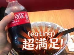 -遇见小面(广州南站店)