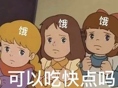 -好這口重庆小面(总店)