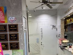 -小杨生煎(白玉兰广场店)