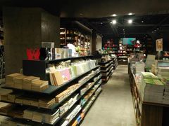 -扶光书店(中环店)