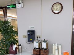 -通透堂中医·精准推拿(旗舰店)