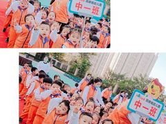 -吉的堡幼儿园(西安鸿锦城园)