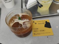 青李-SAANCI山池咖啡(卓悦中心店)