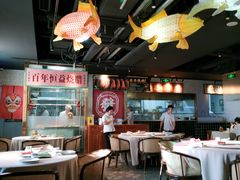 -顺鹅季·非遗烧鹅(六道口店)