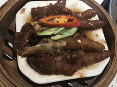 -又一间茶点轩(百汇广场店)