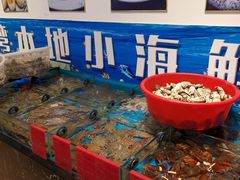 -隐厨·海鲜餐厅(恒通路店)