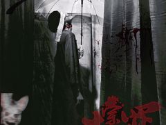 -长藤鬼校(龙翔店)