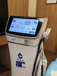 -上海玫瑰医疗美容医院