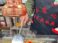 -郝大姐·乌龙山铁板烧(大学城三店)