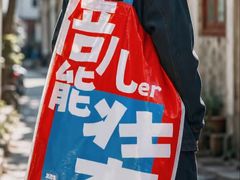 -天津意大利风情旅游区