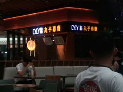 门面-食悦天美食广场(西安CityOn熙地港购物中心店)