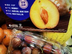 -百果园PAGODA(法华镇路店)