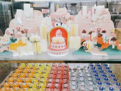 -OUR Bakery(三里屯太古里店)