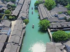 -乌镇景区