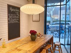 -BAKER&SPICE(安福路店)