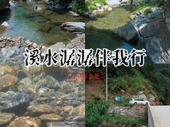 -飞来湖湿地公园