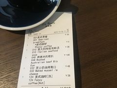 -乐味图西餐厅(站前路店)