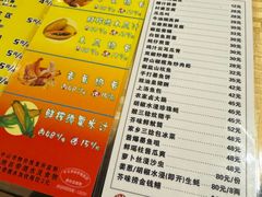 -石岐佬中山菜馆(张溪店)