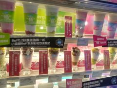 -Blueglass酸奶(财富购物中心店)