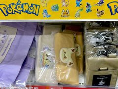 -Animate(秋叶原本馆)