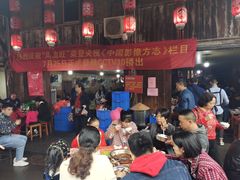 -周血旺老店