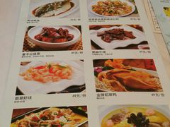 菜单-花中城·杭帮菜·粤菜·海鲜火锅(清泰街店)