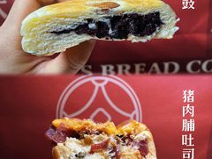 -富贵面包公司(运河店)