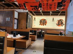 -臻湘·精致湖南菜·零预制