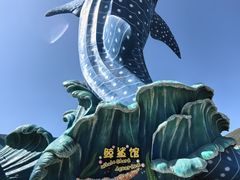 -珠海长隆海洋王国