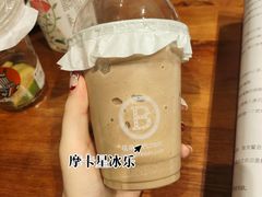 摩卡冰乐-BREAD'N福来天蛋糕·咖啡(统一路店)
