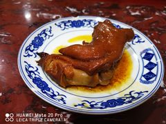 猪蹄-九河居(荔湾路店)