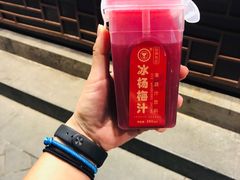 -夫子庙小吃广场(东牌楼店)