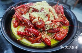 Garlic-Style Lobster (Large Shrimp, 7-9 Qian)