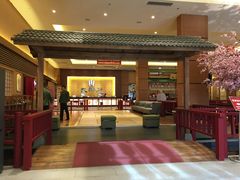 -大江户·温泉洗浴(浑南店)