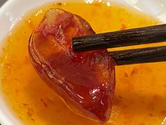 -廣順興(黄山路店)
