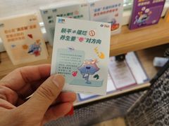 -OZ cafe(南昌路店)