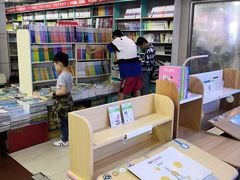 -创新书店(明珠广场店)