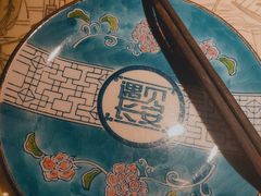 -遇见长安(兰州中心店)