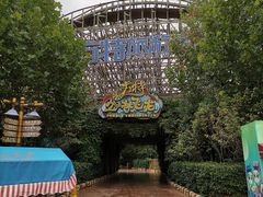 -郑州方特梦幻王国