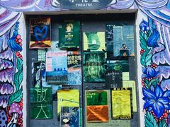 -大理床单厂艺术区