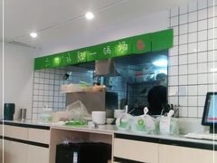 -蒙自源米线大王(江南西路店)