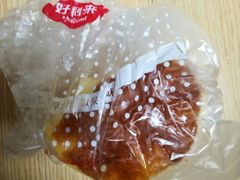 -好利来(彩香店)