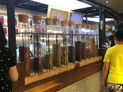 -LELECHA乐乐茶(上海五角场万达广场店)