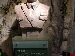 -重庆历史名人馆