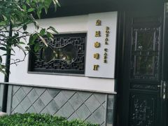 -上海皇廷花园酒店·西餐厅·自助餐